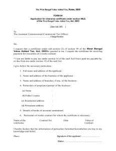 The West Bengal Value Added Tax, Rules, 2005 FORM 84