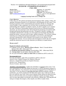 RUS203-00:  INTERMEDIATE RUSSIAN  I FALL 2004