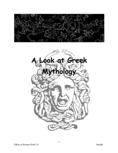 A Look at Greek Mythology