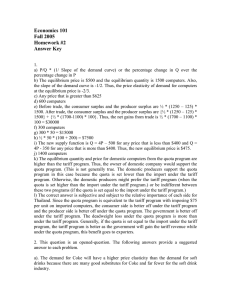 Economics 101 Fall 2005 Homework #2 Answer Key