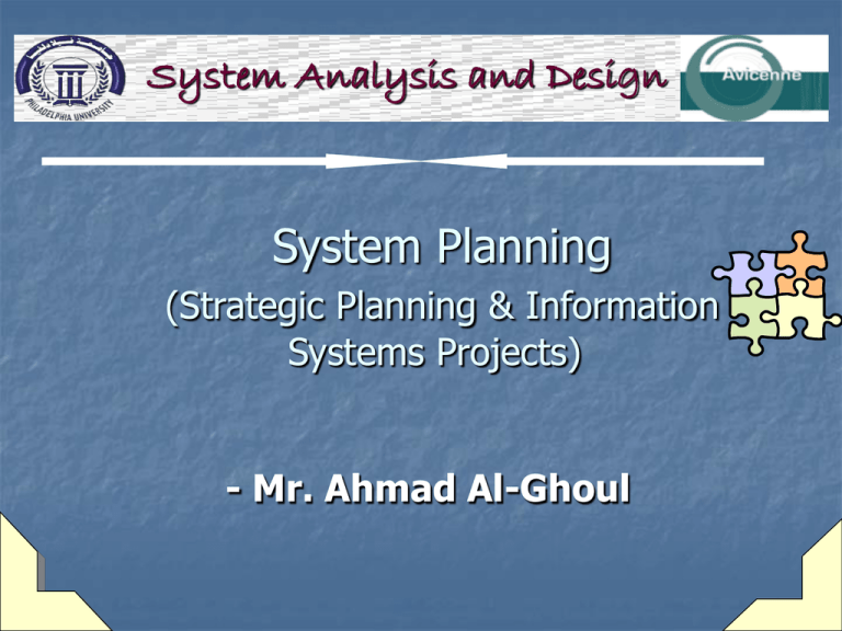 strategic planning in system analysis and design