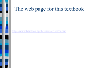 The web page for this textbook
