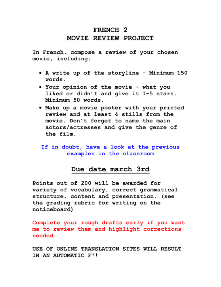 french movie review assignment