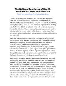 The National Institutes of Health: resource for stem cell research