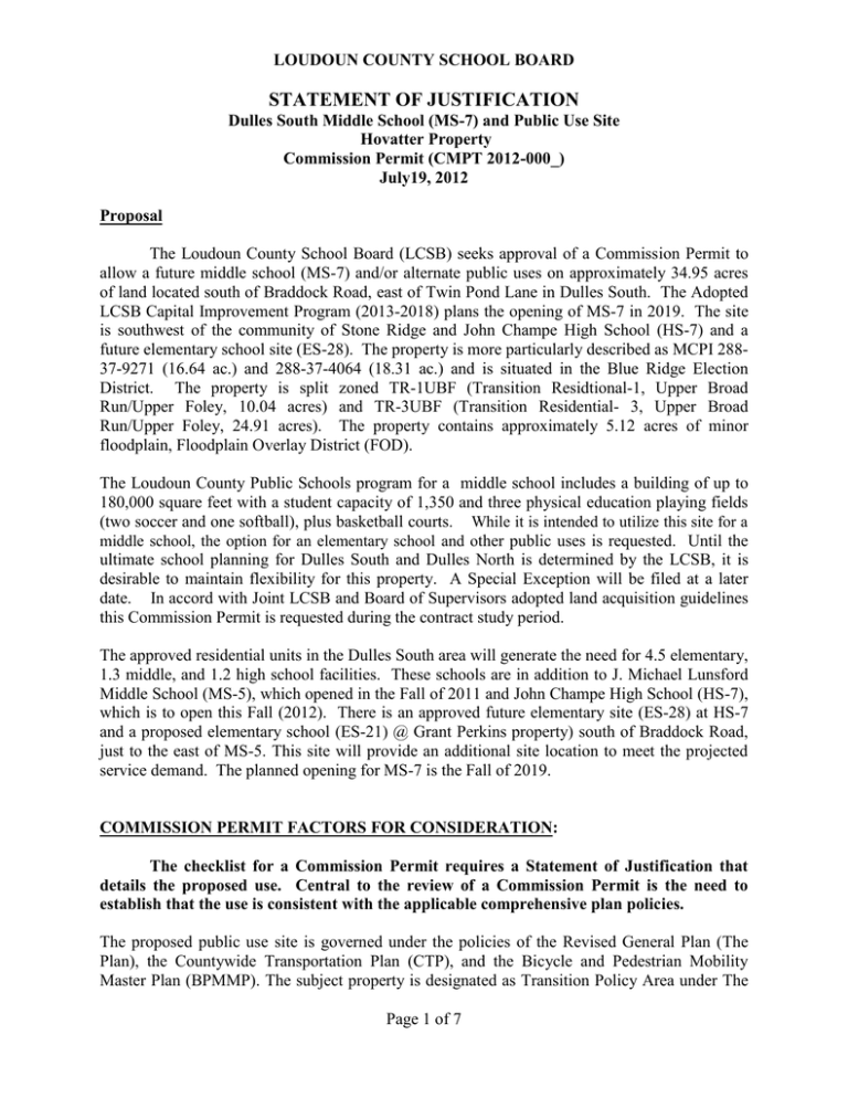 STATEMENT OF JUSTIFICATION