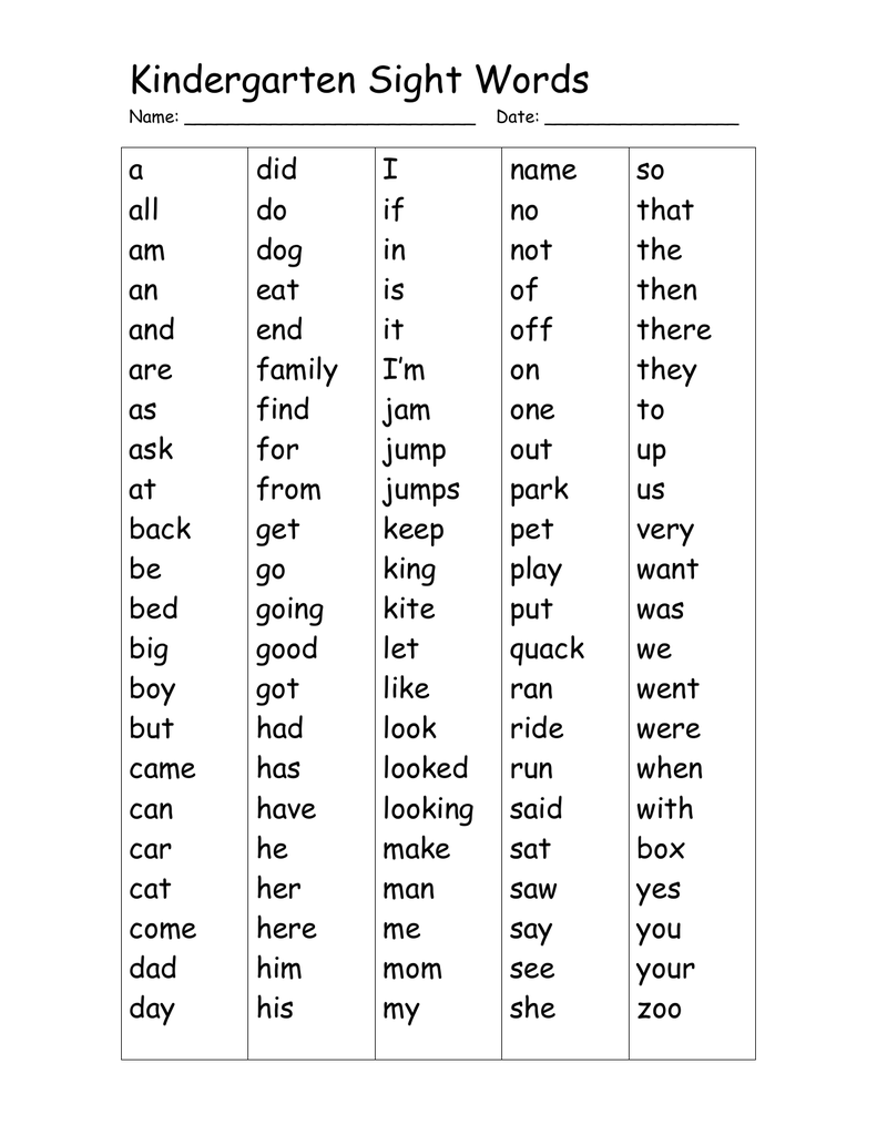 sight words list for kindergarten