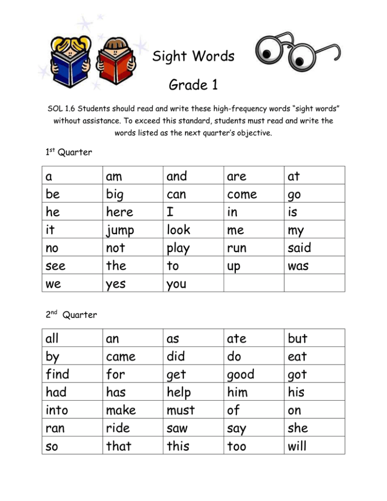 Sight Words For Grade 1 Worksheets