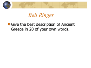 Bell Ringer Give the best description of Ancient