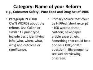 Category: Name of your Reform