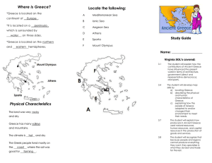 Where is Greece? Locate the following: