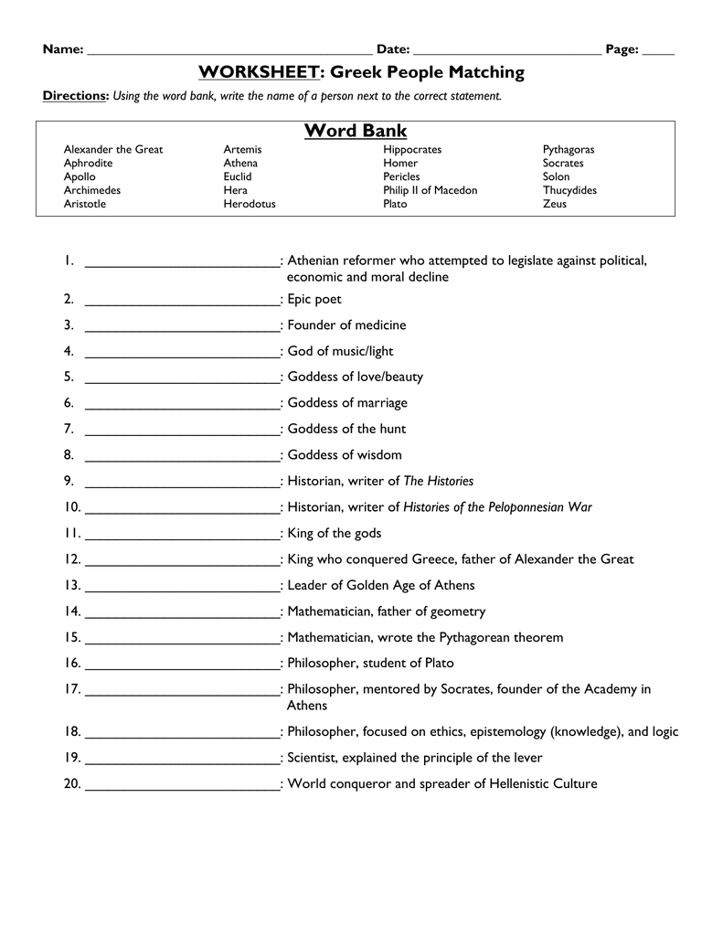 WORKSHEET: Greek People Matching Within Alexander The Great Worksheet