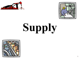 Supply 1