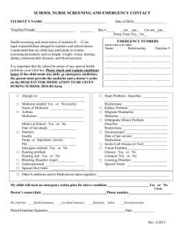 Georgia Department of Public Health Form 3300