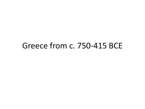 Greece from c. 750-415 BCE