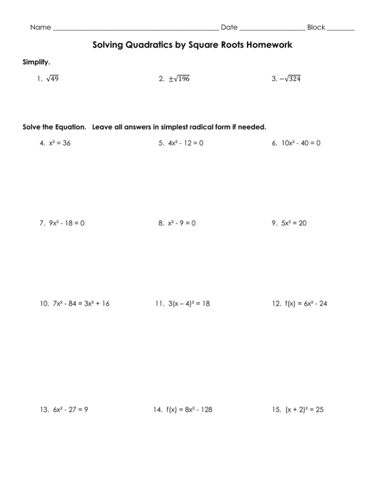homework 7 solving quadratics by square roots