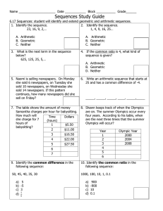 Sequences Study Guide