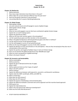 Human impact on the environment quizlet image