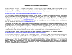 Professorial Zone Movement Application Form