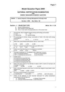 Model Question Paper-2006 Paper 1 NATIONAL CERTIFICATION EXAMINATION