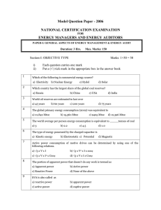 Model Question Paper - 2006  NATIONAL CERTIFICATION EXAMINATION