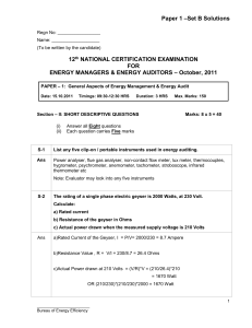 –Set B Solutions Paper 1 12 NATIONAL CERTIFICATION EXAMINATION