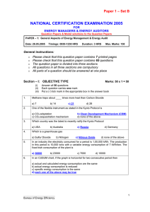 NATIONAL CERTIFICATION EXAMINATION 2005 – Set B Paper 1