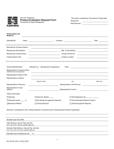 Product Evaluation Request Form