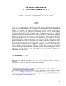 Efficiency and Productivity of Greek Banks in the EMU Era