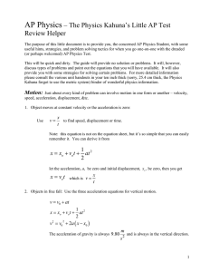 AP Physics – The Physics Kahuna’s Little AP Test Review Helper