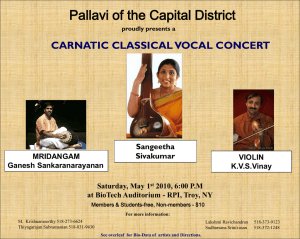 Pallavi of the Capital District CARNATIC CLASSICAL VOCAL CONCERT Sangeetha Sivakumar