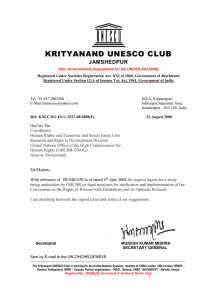 KRITYANAND UNESCO CLUB  JAMSHEDPUR