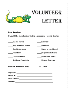 Volunteer Letter