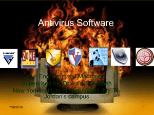 Antivirus Software