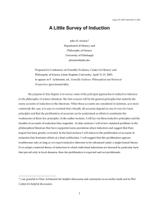 A Little Survey of Induction