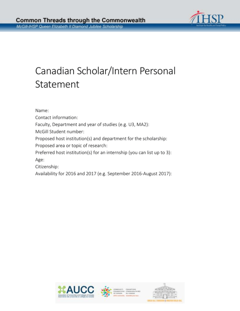 exchange student personal statement sample