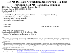 HR-MS Discovers Network Infrastructure with Help from