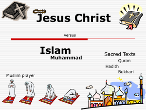 Jesus Christ Islam Muhammad Sacred Texts