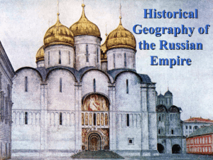 Historical Geography of the Russian Empire
