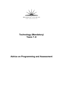 Technology (Mandatory) –8 Years 7