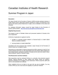 Canadian Institutes of Health Research  Summer Program in Japan