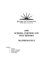 1999 SCHOOL CERTIFICATE TEST REPORT