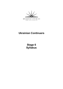 Ukrainian Continuers Stage 6 Syllabus