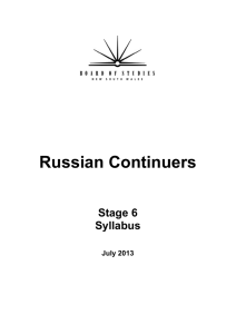 Russian Continuers  Stage 6 Syllabus