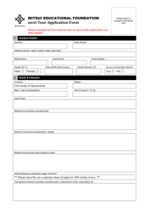 MITSUI EDUCATIONAL FOUNDATION 2016 Tour Application Form