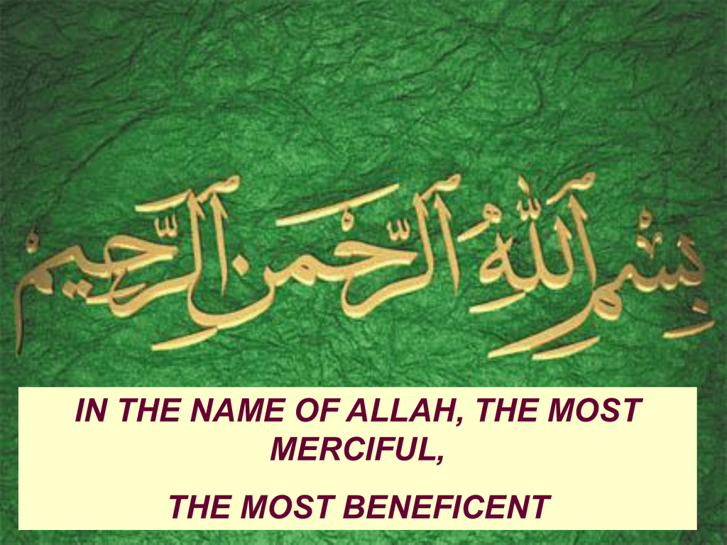 in-the-name-of-allah-the-most-merciful-the-most-beneficent