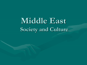 Middle East Society and Culture