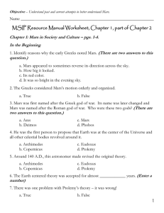 MSIP Resource Manual Worksheet, Chapter 1, part of Chapter 2