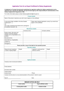 Application Form for an Export Certificate for Dietary Supplements