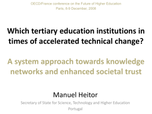 Which tertiary education institutions in times of accelerated technical change?
