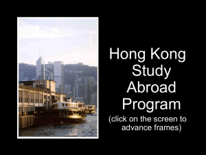 Hong Kong Study Abroad Program